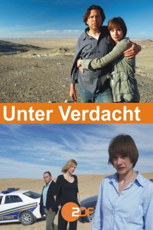 Der Verdacht poster