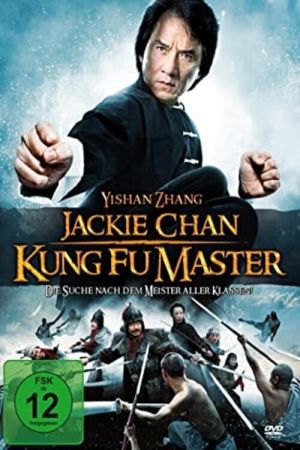 Jackie Chan - Kung Fu Master poster