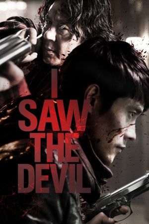 I Saw the Devil poster