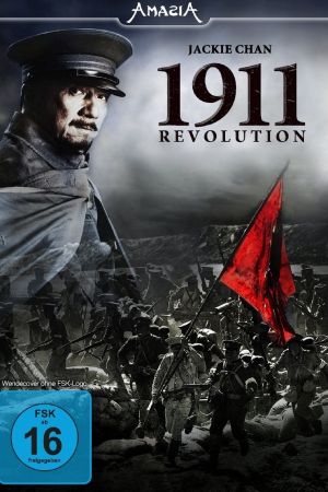 1911 Revolution poster