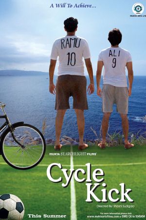 Cycle Kick poster