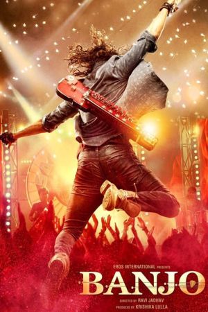 Banjo - Der ganz große Traum poster
