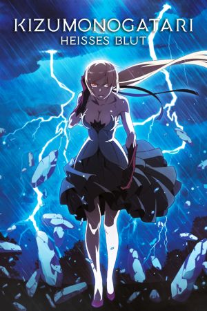 Kizumonogatari II: Heißes Blut poster