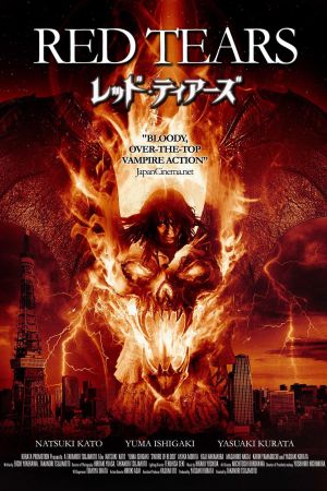 Red Tears poster