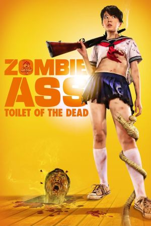 Zombie Ass poster