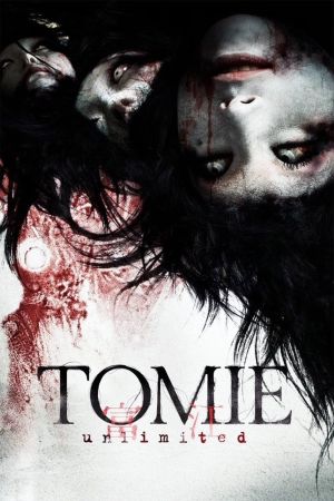 Zombie Girl hdfilme stream online