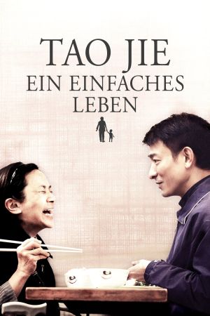 Tao Jie - Ein einfaches Leben poster