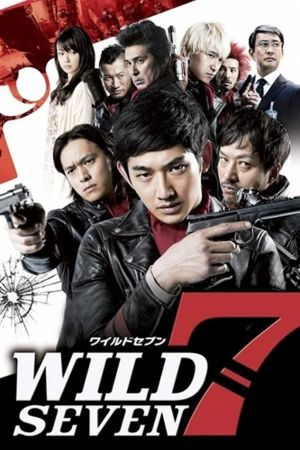 Wild Seven poster