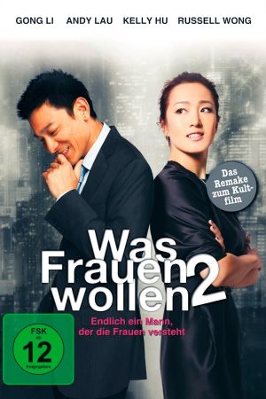 Was Frauen wollen 2 hdfilme stream online