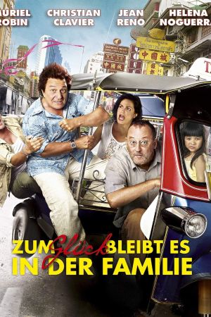 Zum Glück bleibt es in der Familie poster