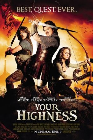 Your Highness poster
