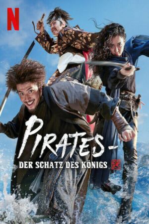 Pirates – Der Schatz des Königs hdfilme stream online