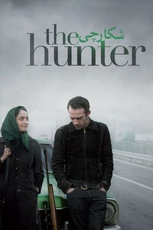 Zeit des Zorns hdfilme stream online