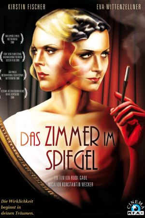 Das Zimmer im Spiegel poster