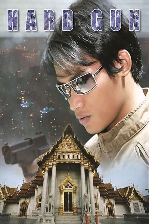 Death Warrior hdfilme stream online