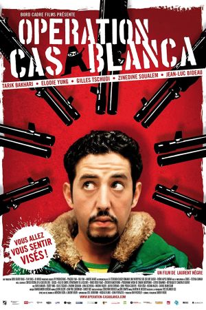 Opération Casablanca hdfilme stream online