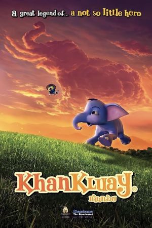 Der Glückselephant poster