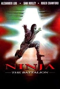 Ninja - The Battalion poster
