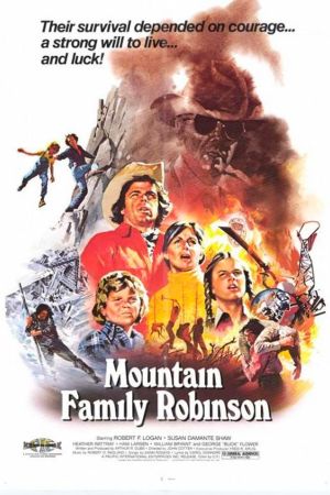 Noch mehr Abenteuer der Familie Robinson in der Wildnis poster