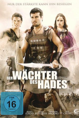 Der Wächter des Hades hdfilme stream online