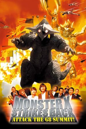Monster X gegen den G8-Gipfel poster