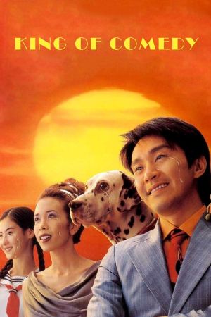 King of Comedy - Action Forever hdfilme stream online