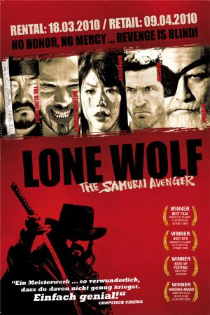Lone Wolf: The Samurai Avenger poster