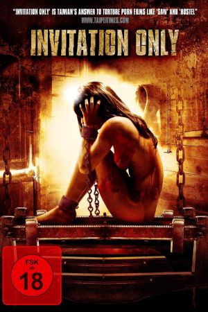 Invitation Only poster