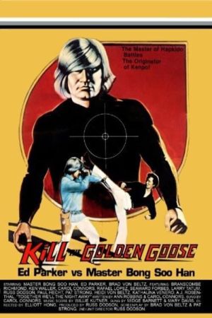 Der Killer von Malibu poster