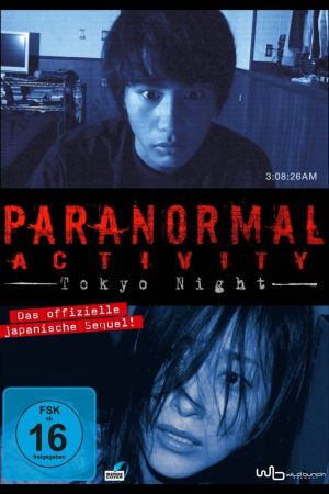 Paranormal Activity - Tokyo Night poster