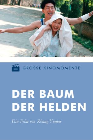 Der Baum der Helden poster