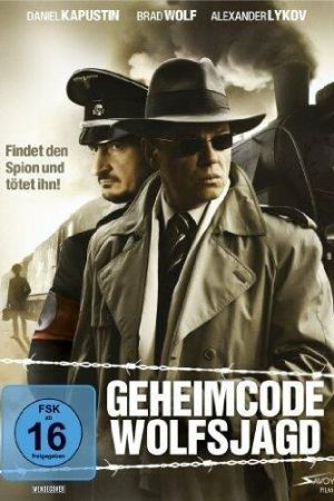 Tertium non datur hdfilme stream online