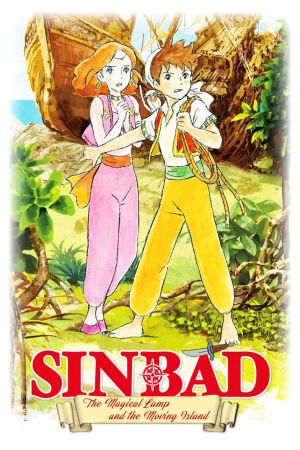 Die Abenteuer des jungen Sinbad 2: Die magische Wunderlampe hdfilme stream online