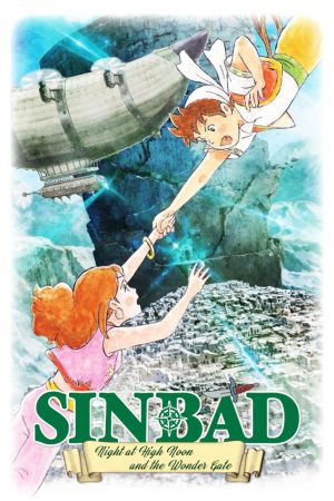 Die Abenteuer des jungen Sinbad 3: Das wundersame Tor poster