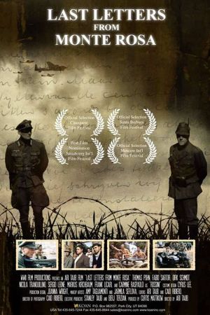 The Fallen 2 poster