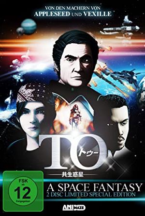 TO - A Space Fantasy poster