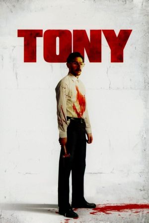 Tony - London Serial Killer poster