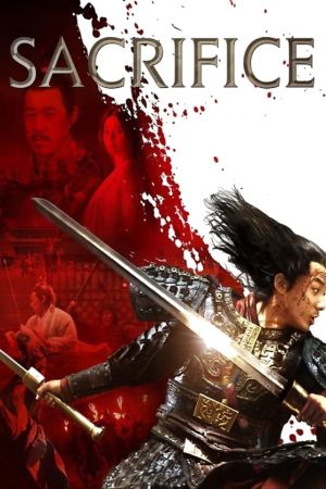 Wu Ji - Die Meister des Schwertes poster