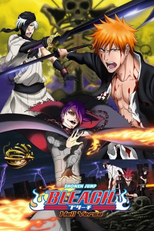 Bleach: Hell Verse poster