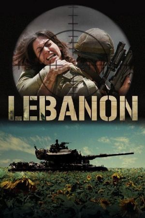 Lebanon poster