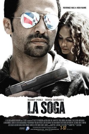 La Soga - Unschuldig geboren poster