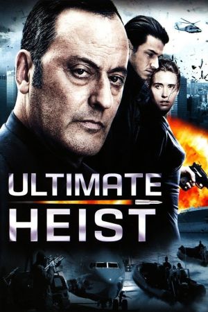 Inside Ring hdfilme stream online