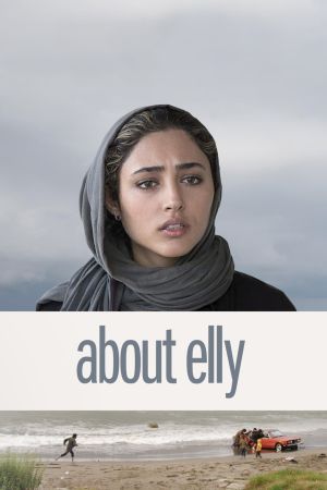 Alles über Elly poster