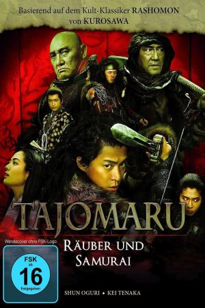 Tajomaru - Räuber und Samurai hdfilme stream online