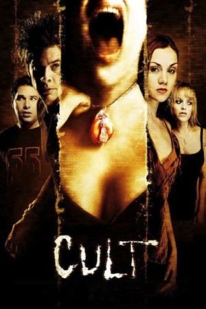 Cult - Ein teuflischer Brauch hdfilme stream online