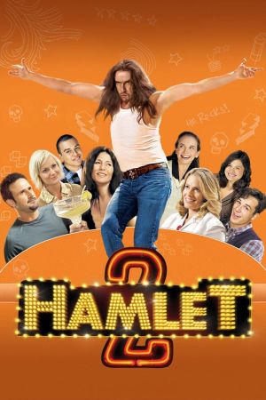 Hamlet 2 hdfilme stream online