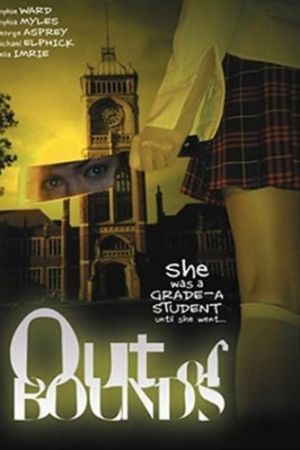 Out of Bounds - Letzte Hoffnung Straßenkämpfer poster