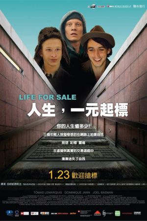 Life for Sale poster
