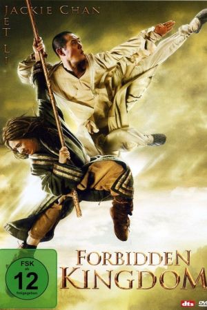 The Forbidden Kingdom poster
