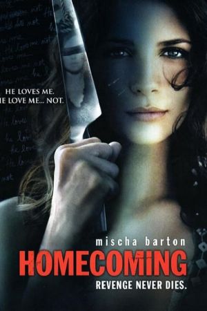 Besessen - Fesseln der Eifersucht poster
